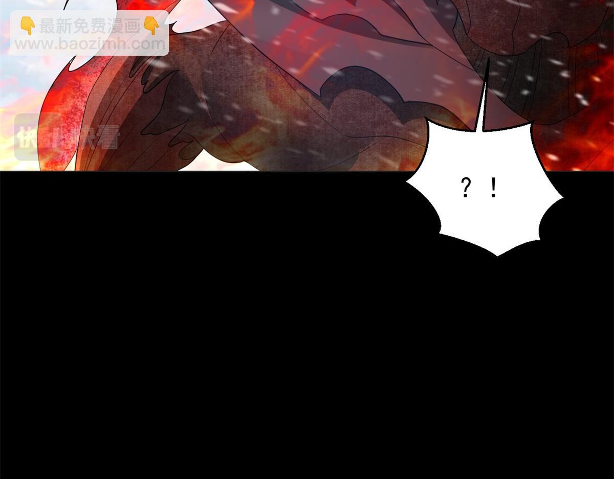 第662话 超越源界神的强者60