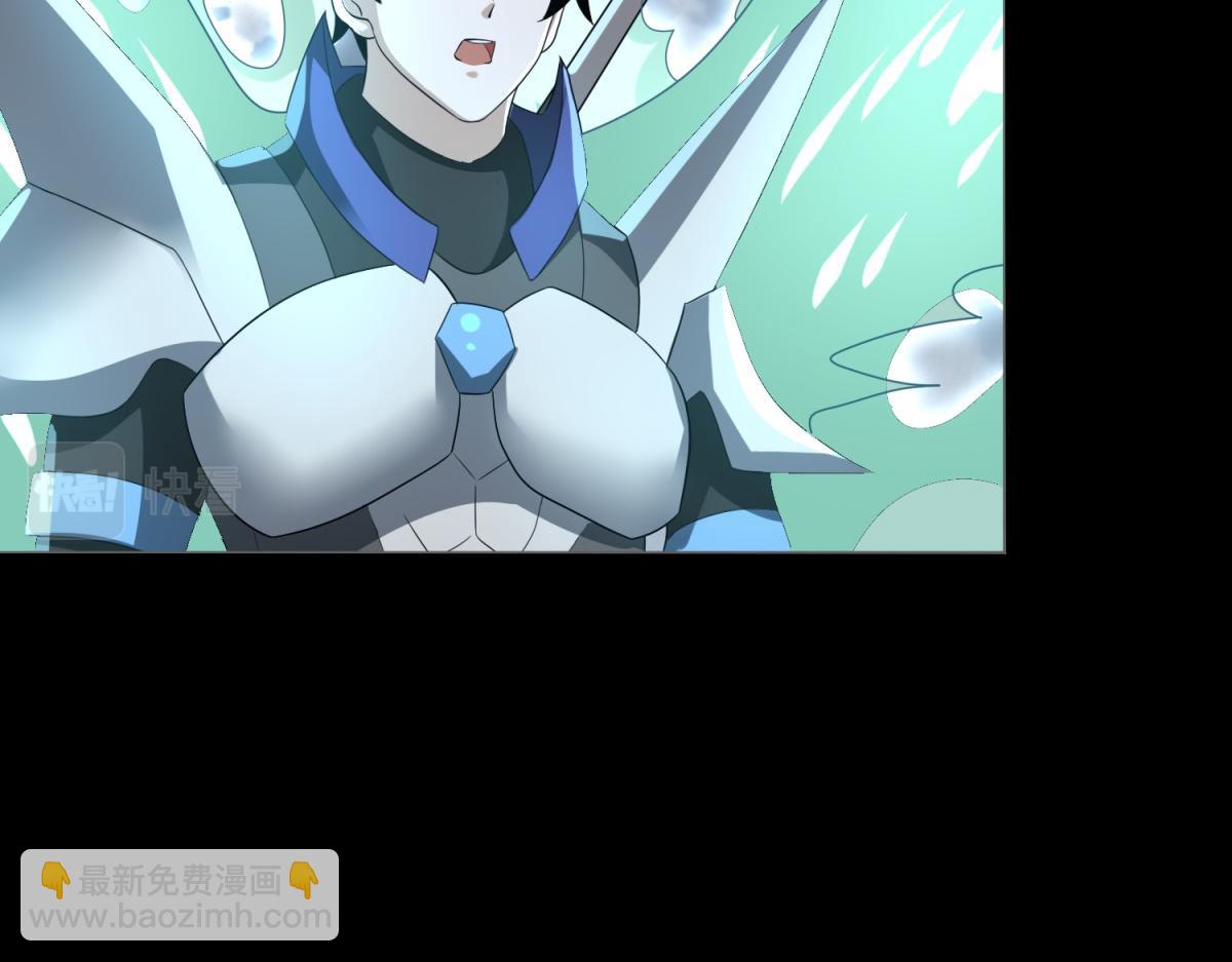 第662话 超越源界神的强者77