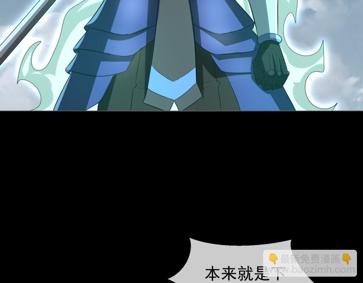 第662话 超越源界神的强者82