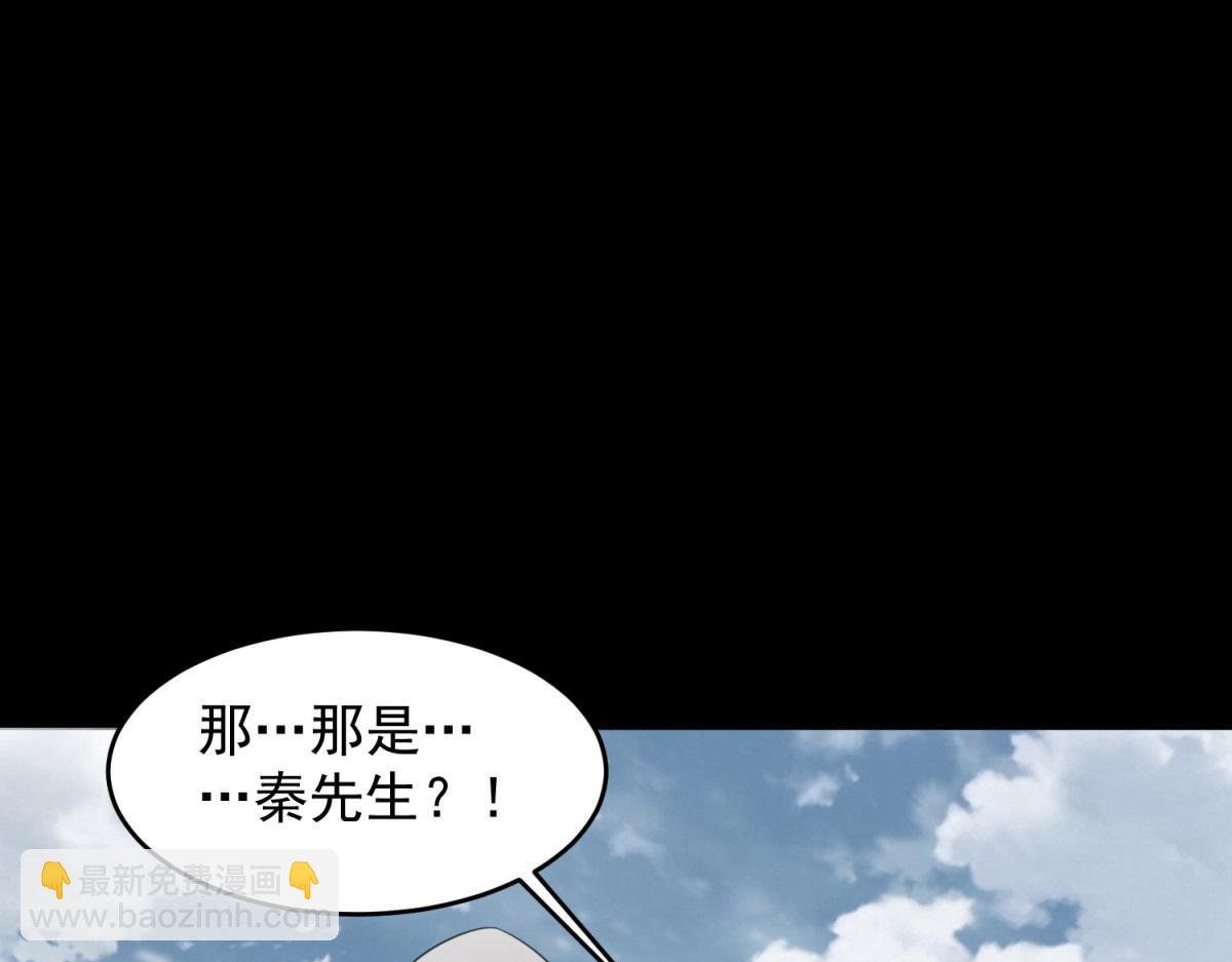第662话 超越源界神的强者97
