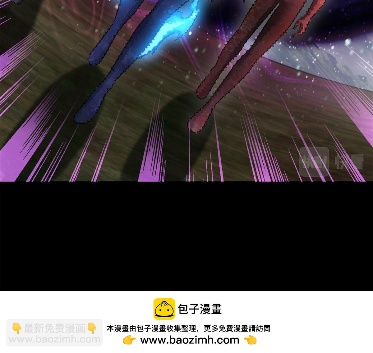 第663话 终末的胜利103