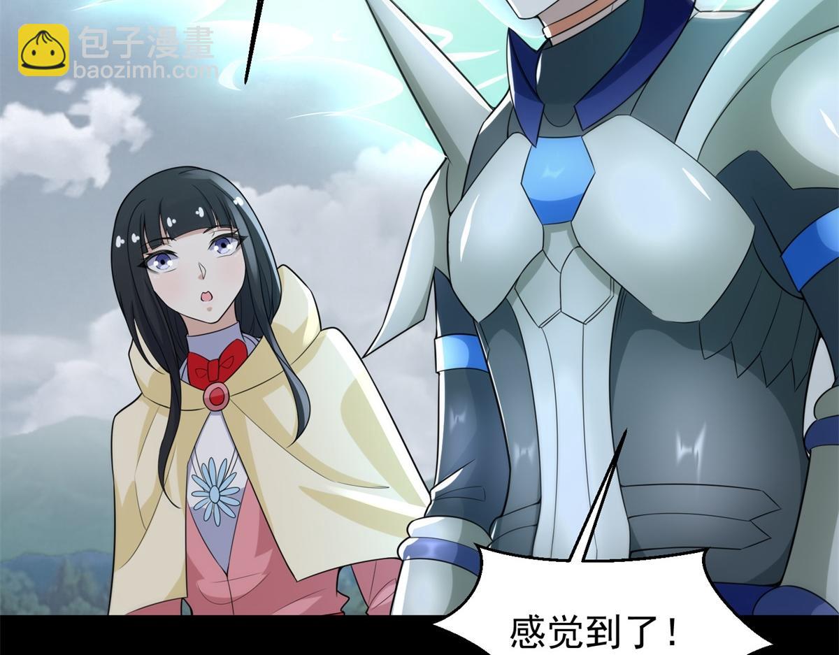 第663话 终末的胜利104