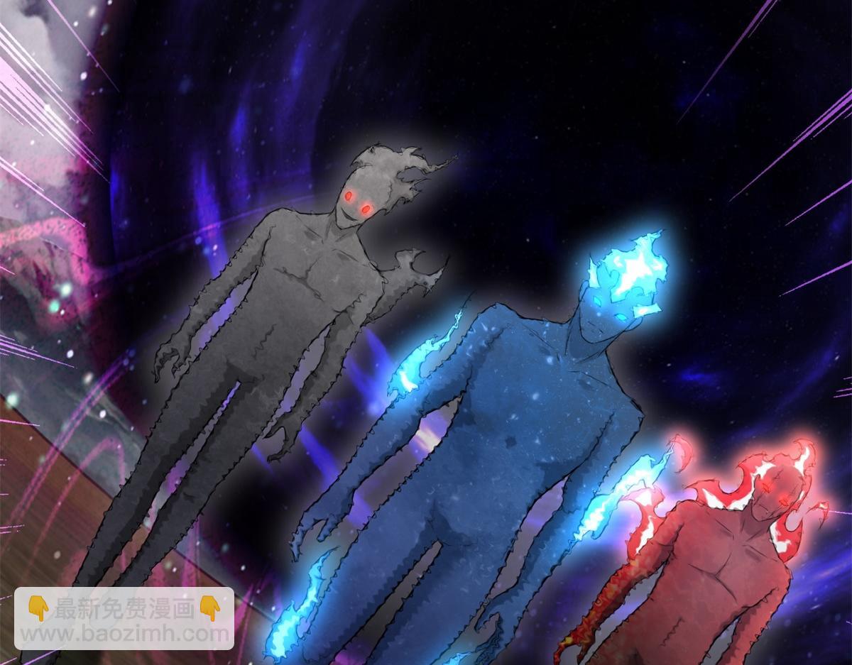 第663话 终末的胜利106