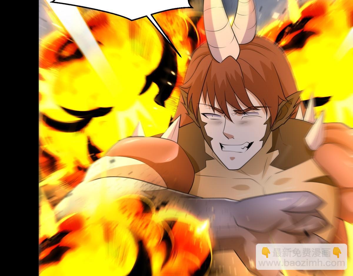第663话 终末的胜利12