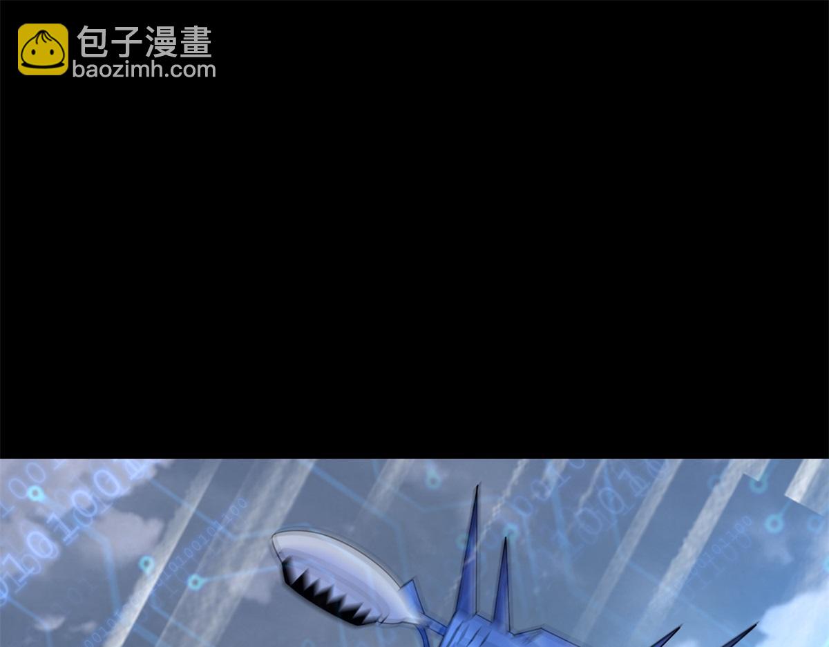 第663话 终末的胜利31