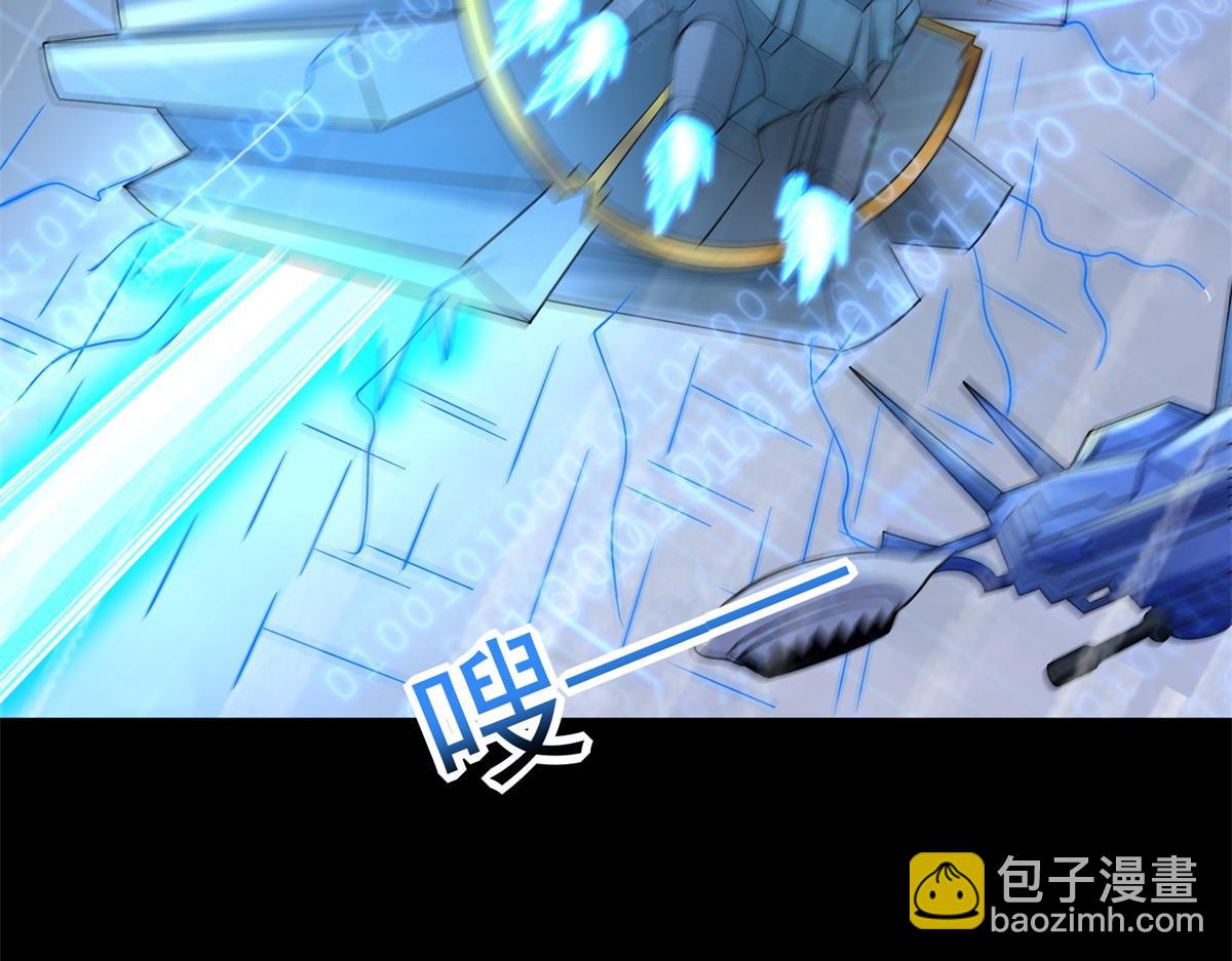 第663话 终末的胜利33