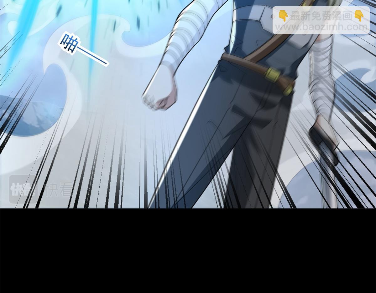 第663话 终末的胜利36