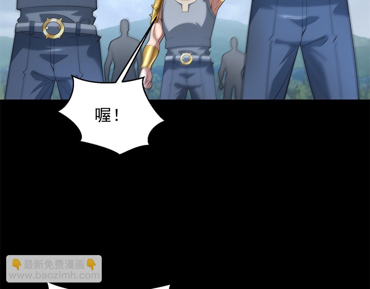第663话 终末的胜利39