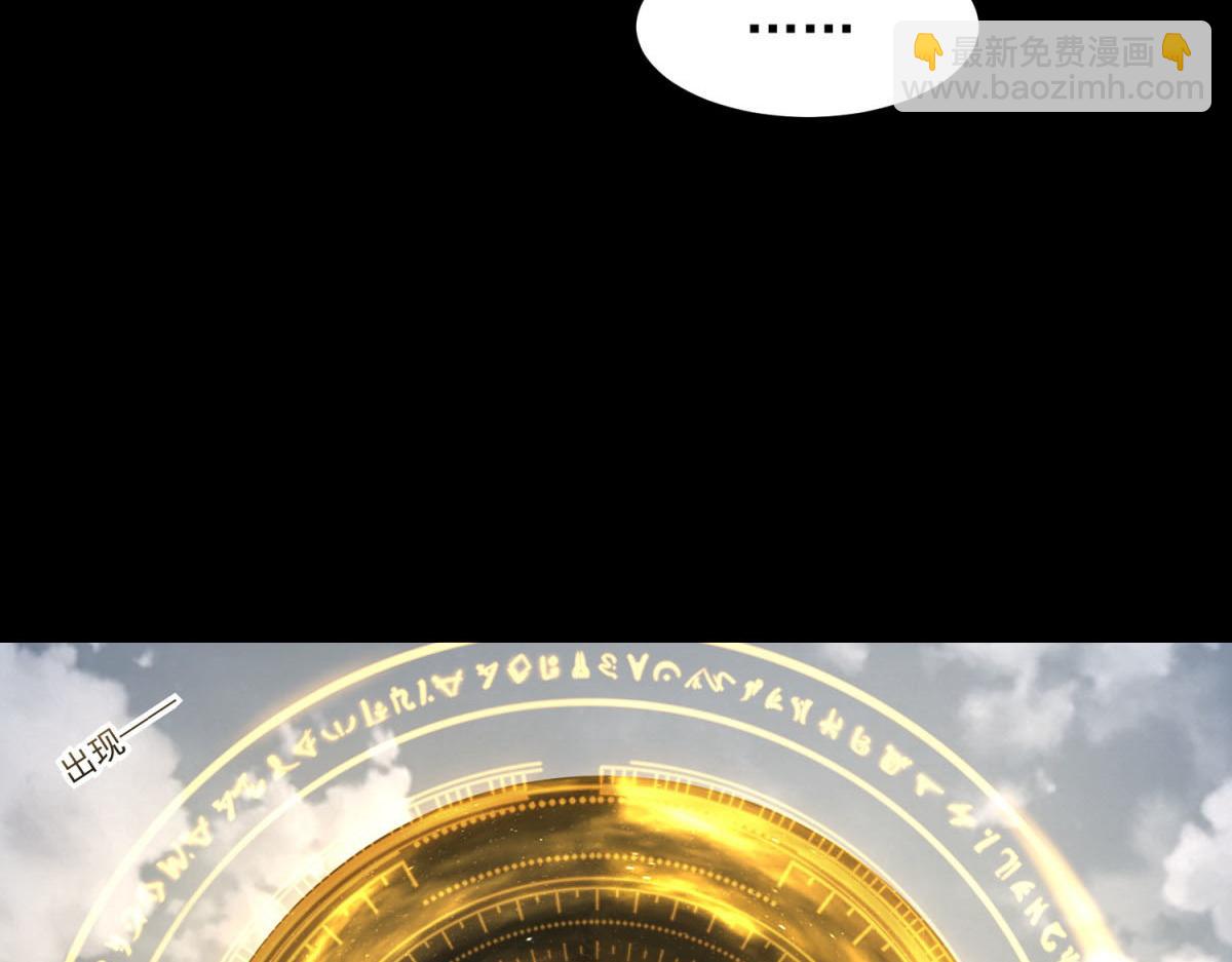 第663话 终末的胜利64