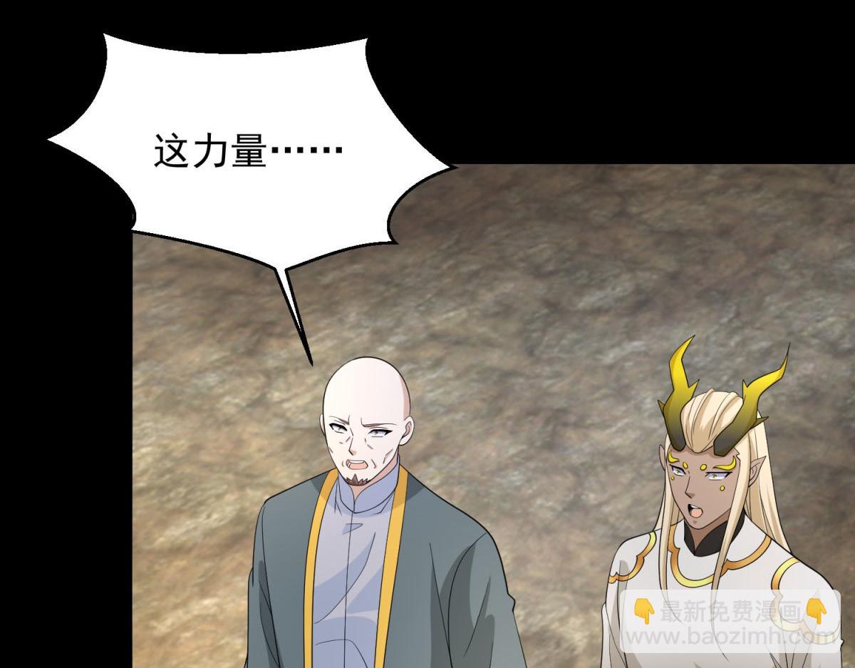 第663话 终末的胜利67