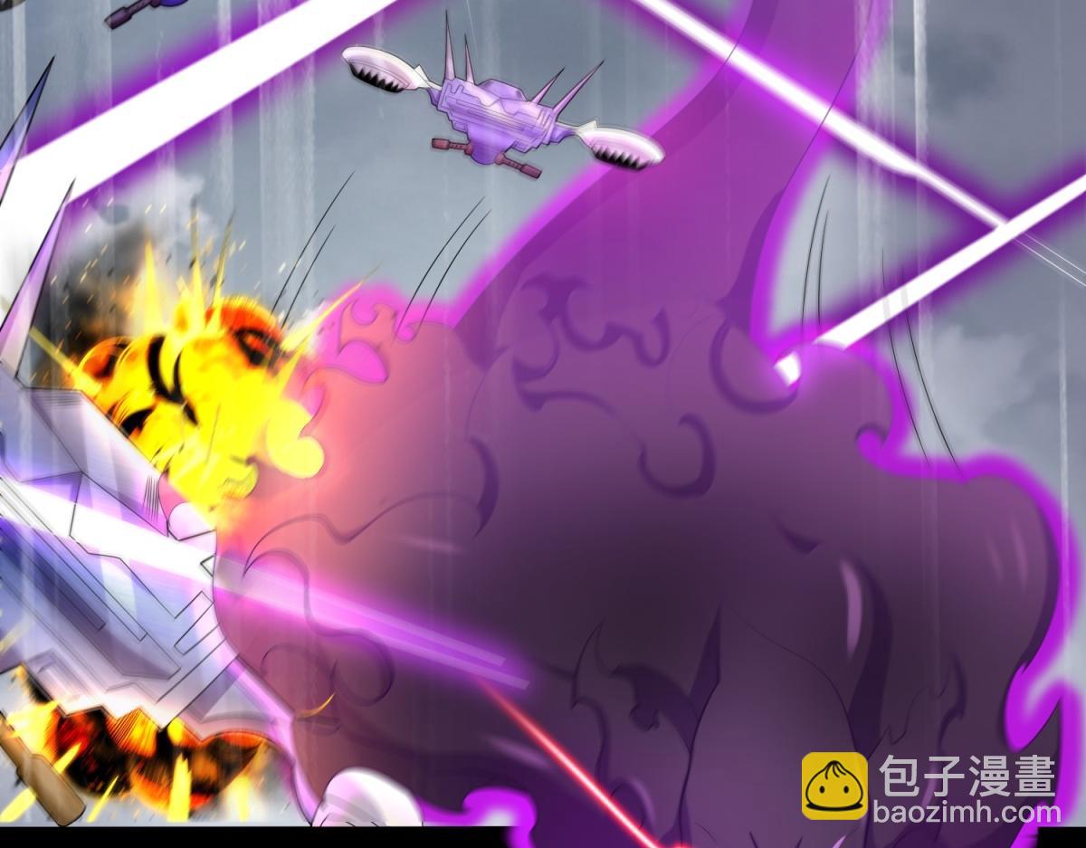第663话 终末的胜利7