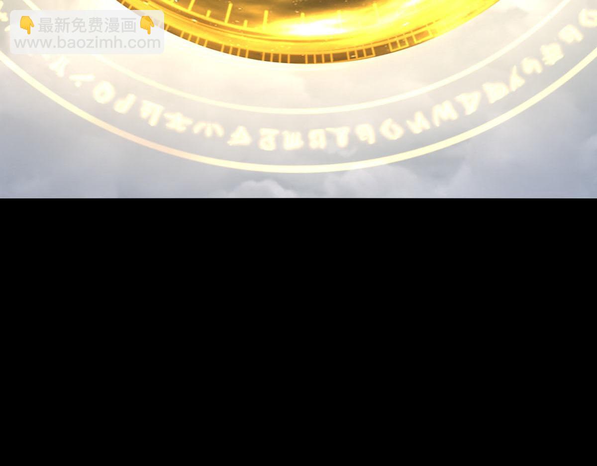 第663话 终末的胜利71
