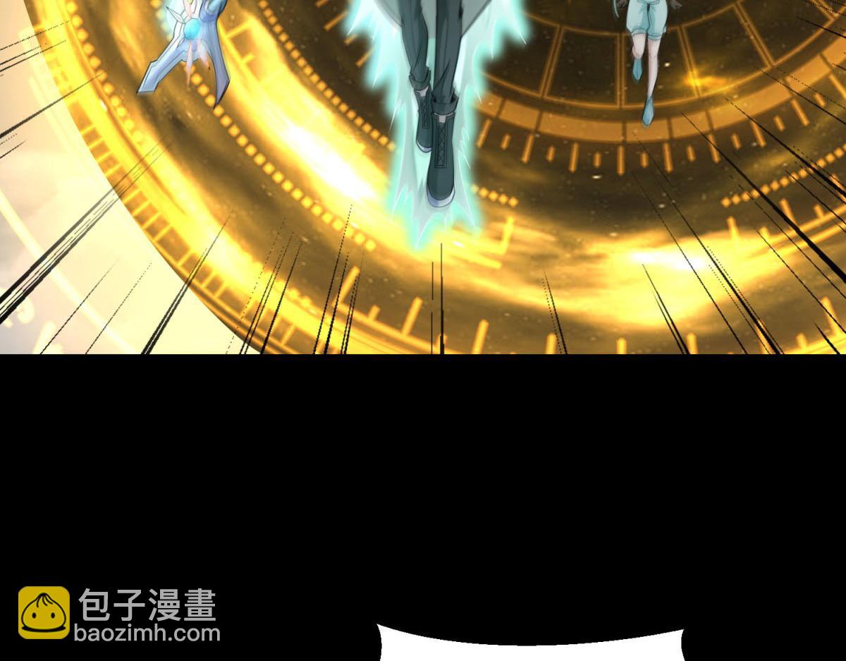 第663话 终末的胜利77