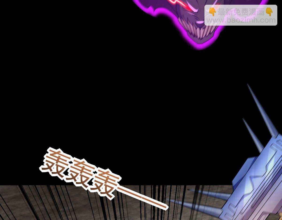 第663话 终末的胜利8