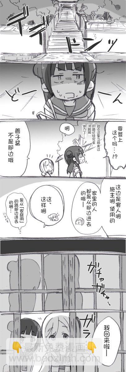 第01话1