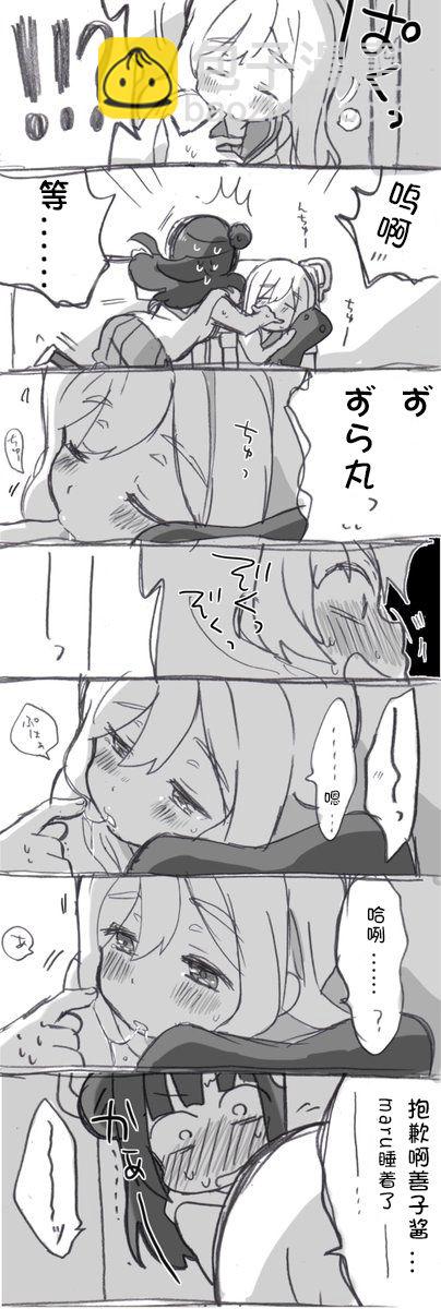 第01话6
