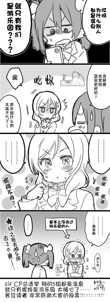 mzs19年4月单p合集2