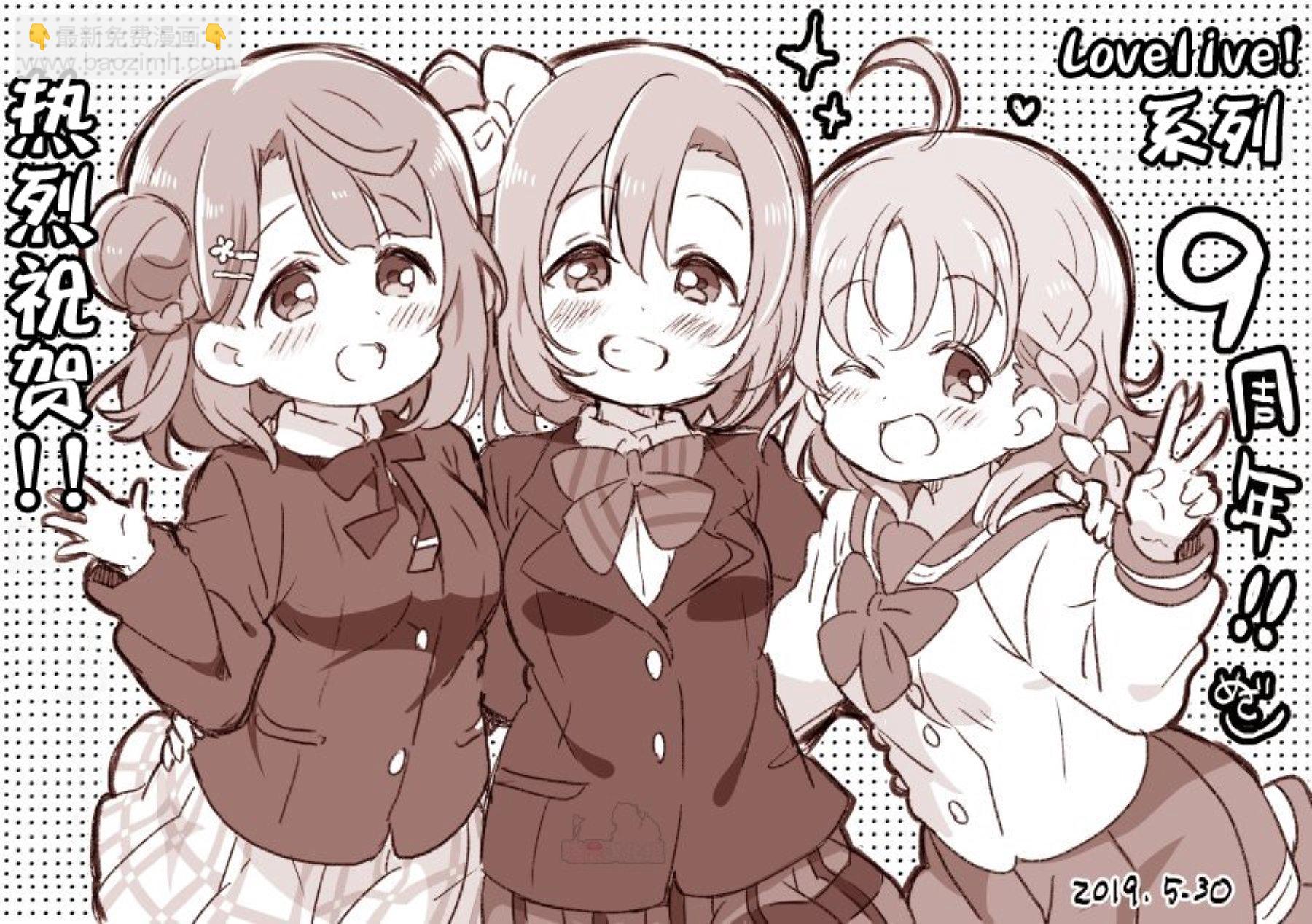 19年5月3