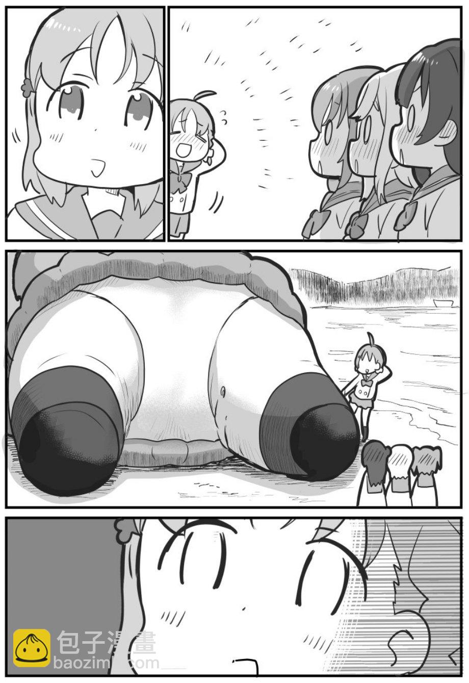 千歌巨趴1