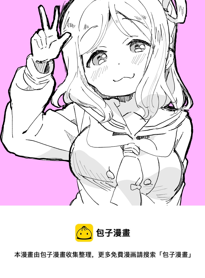 4月5日丸善短篇10