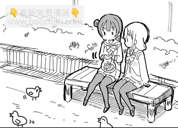 4月5日丸善短篇2