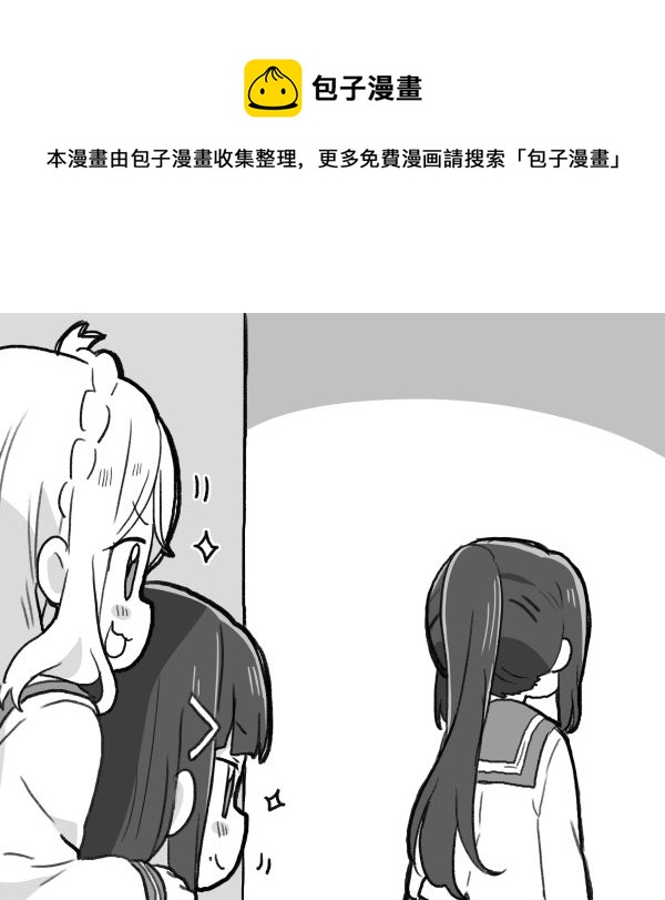 就是明天了0