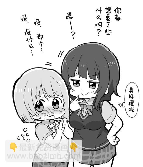 霞果林1
