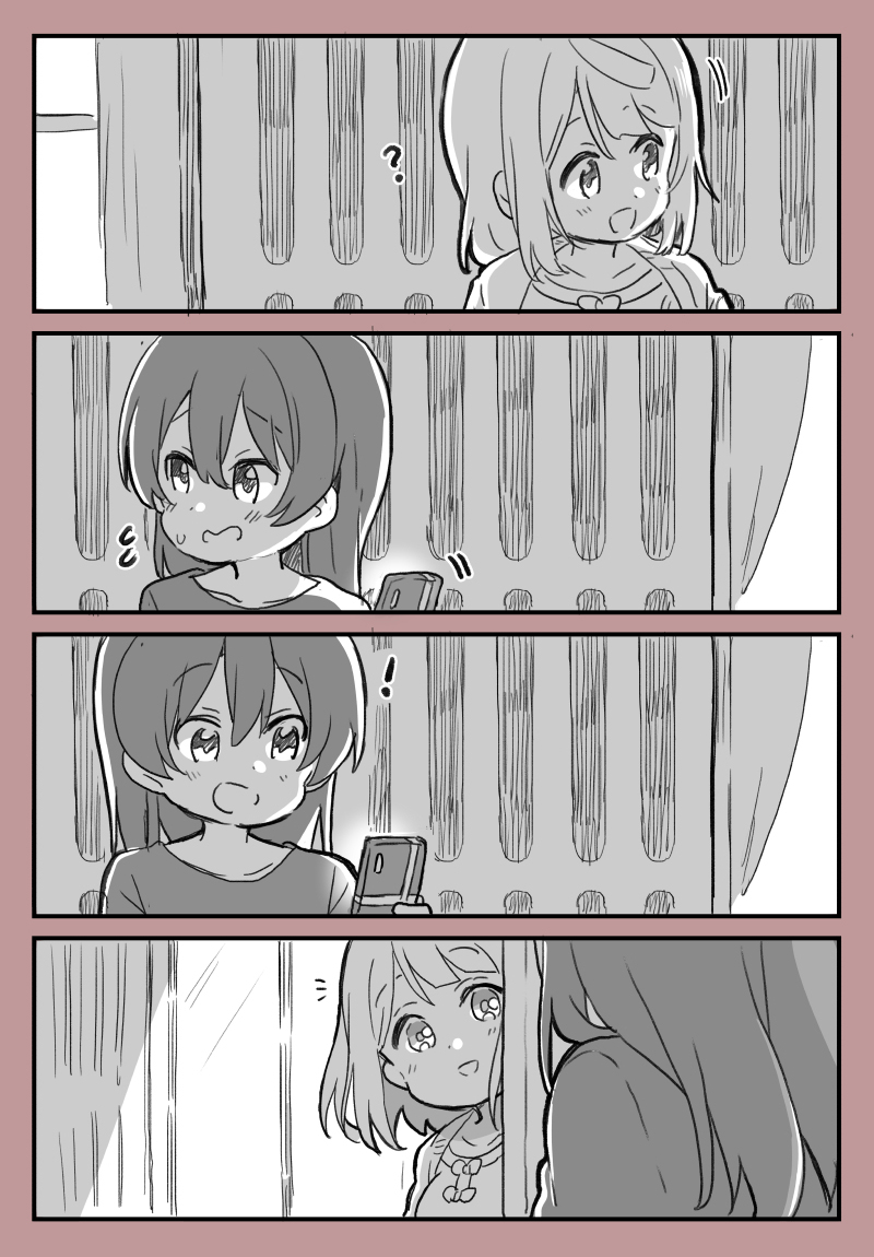 03-012