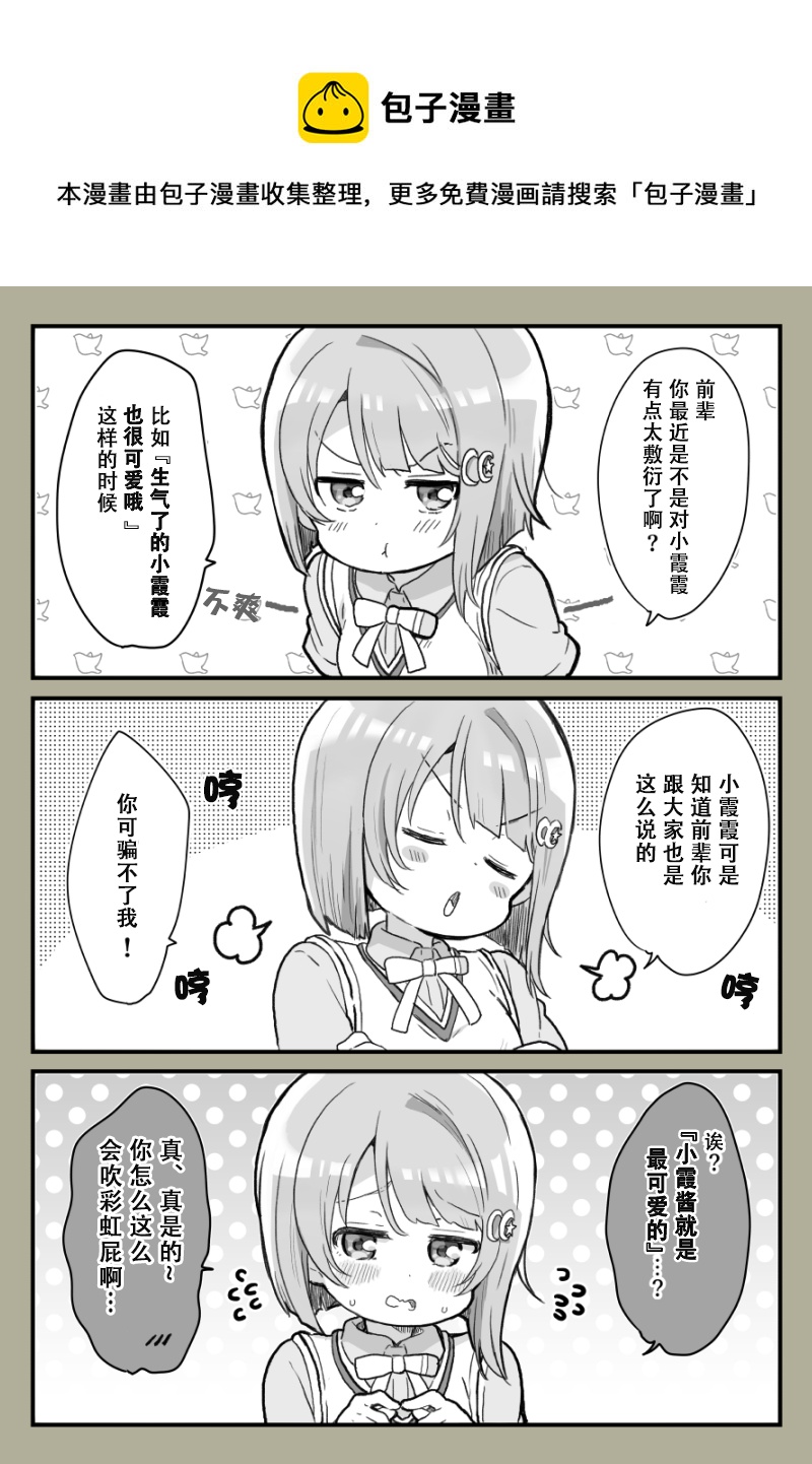 mzs 21年2月合集0