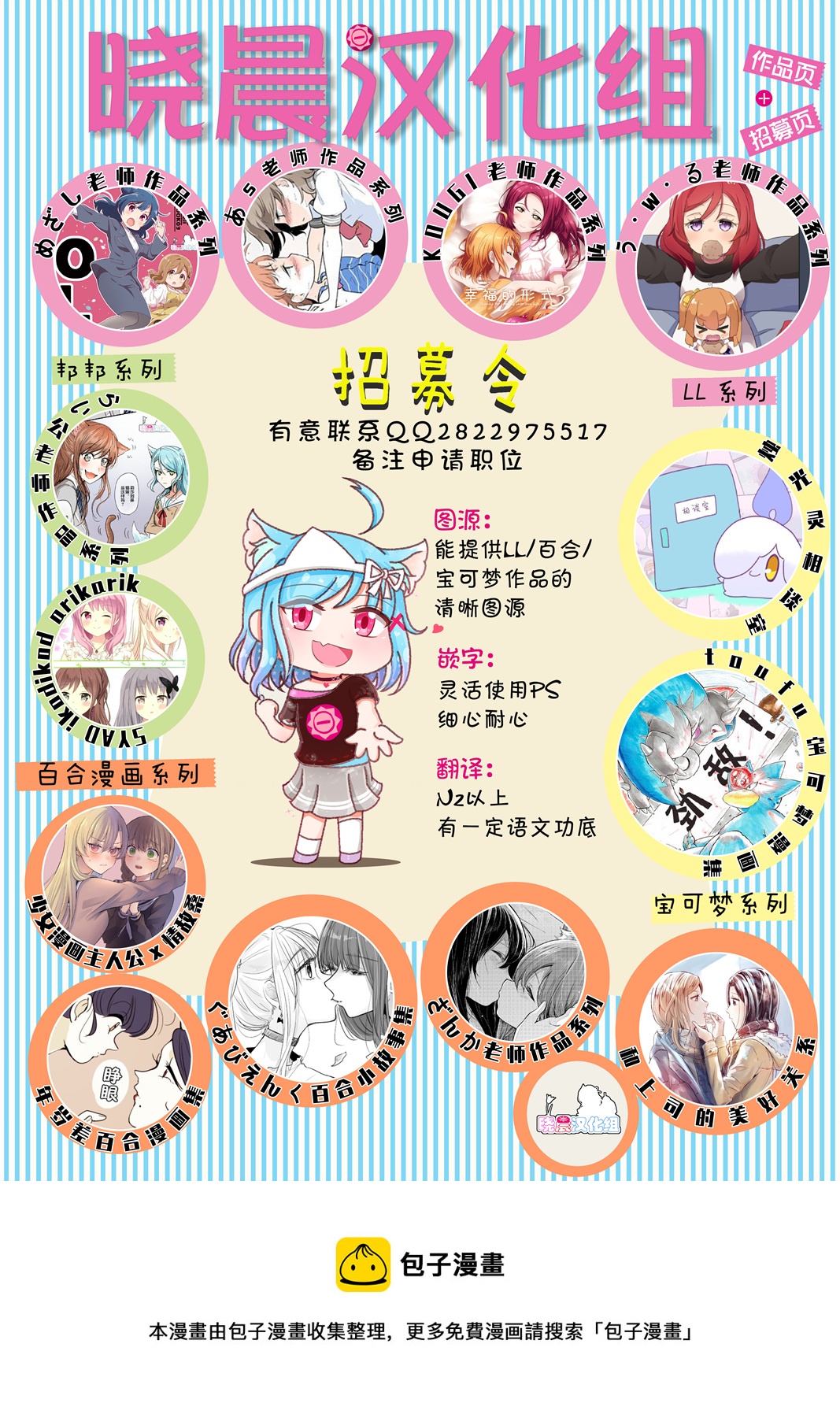 mzs 21年2月合集15