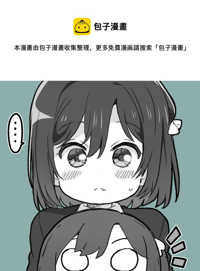 mzs 21年2月合集8