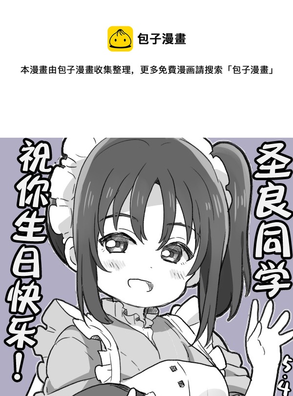 21年5月合集0