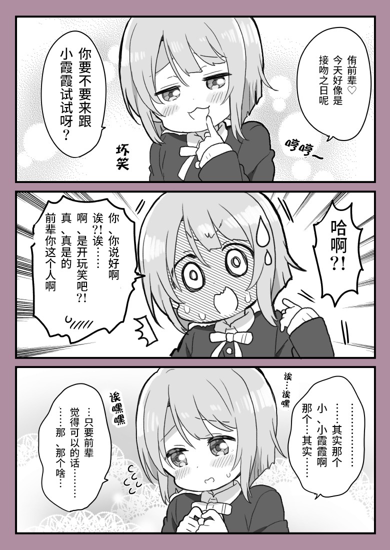 21年5月合集10