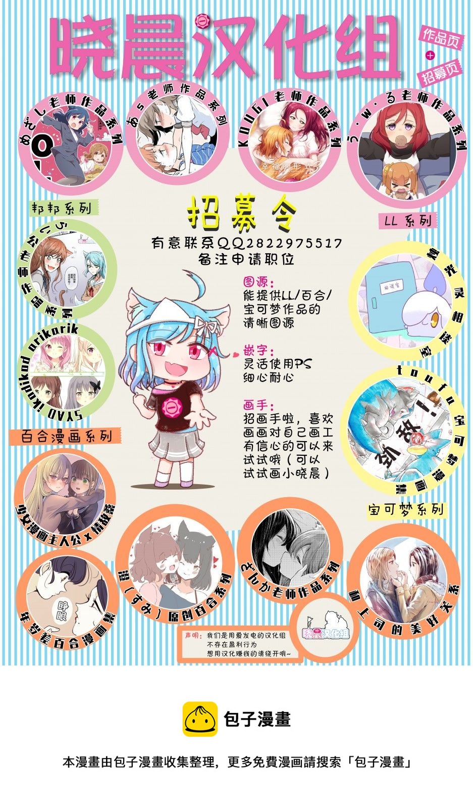 香可堇5