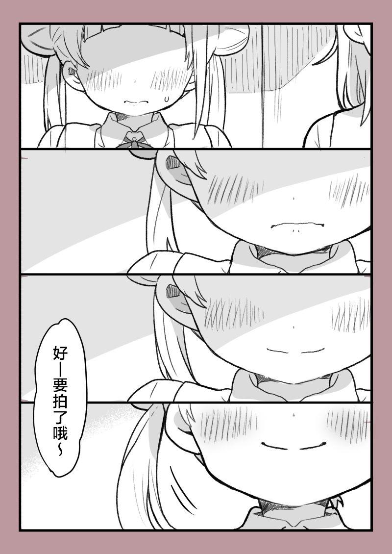 千香5