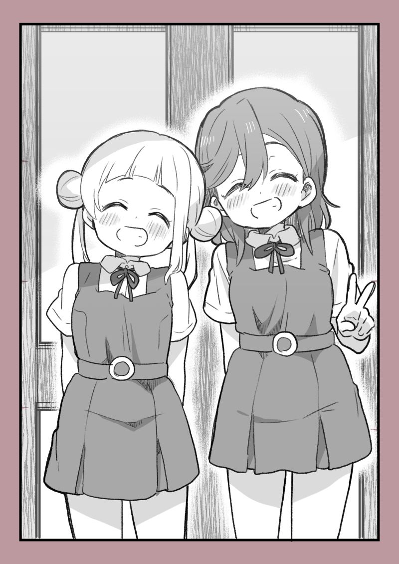千香6