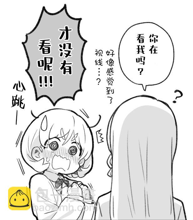 12月画的可堇…3