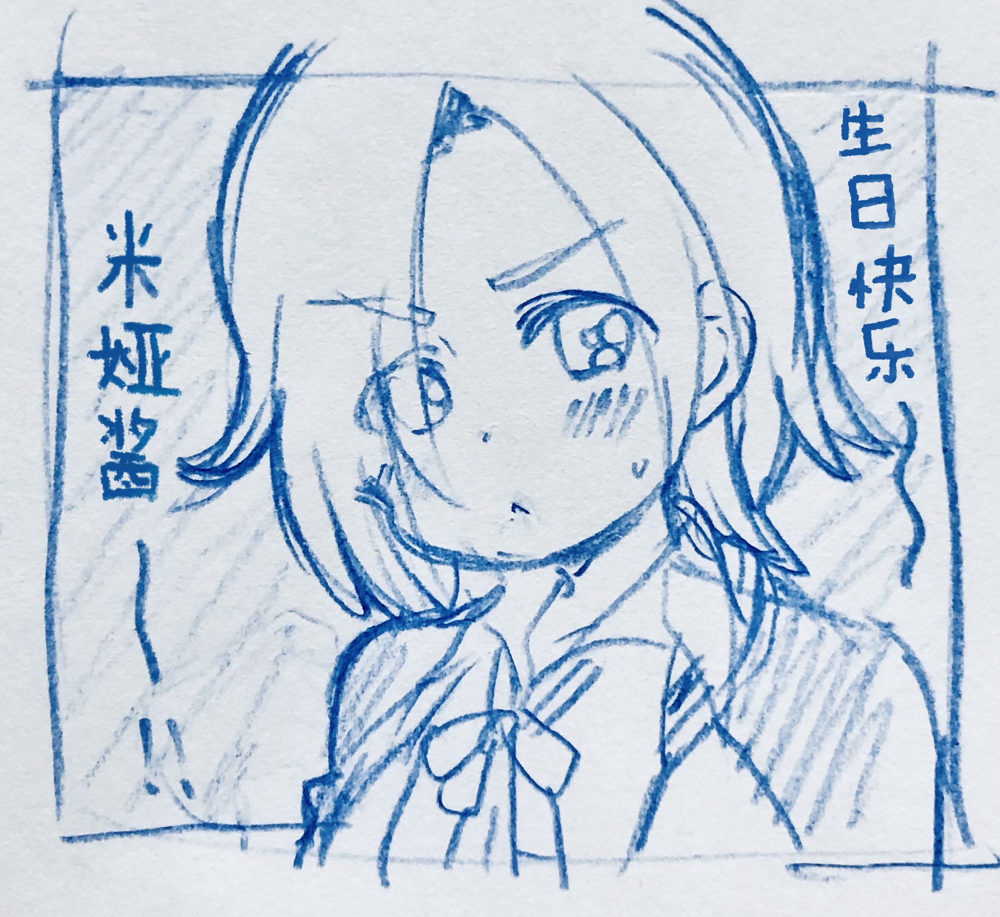 21年12月合集1