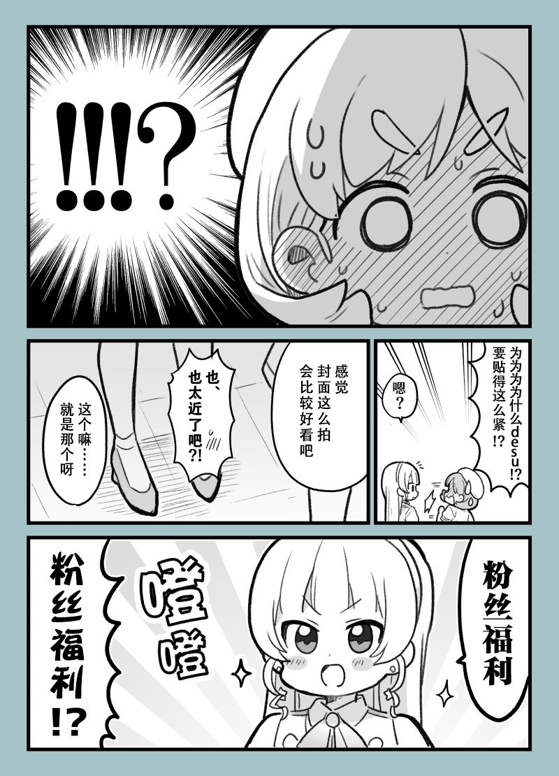 mzs可堇封面1