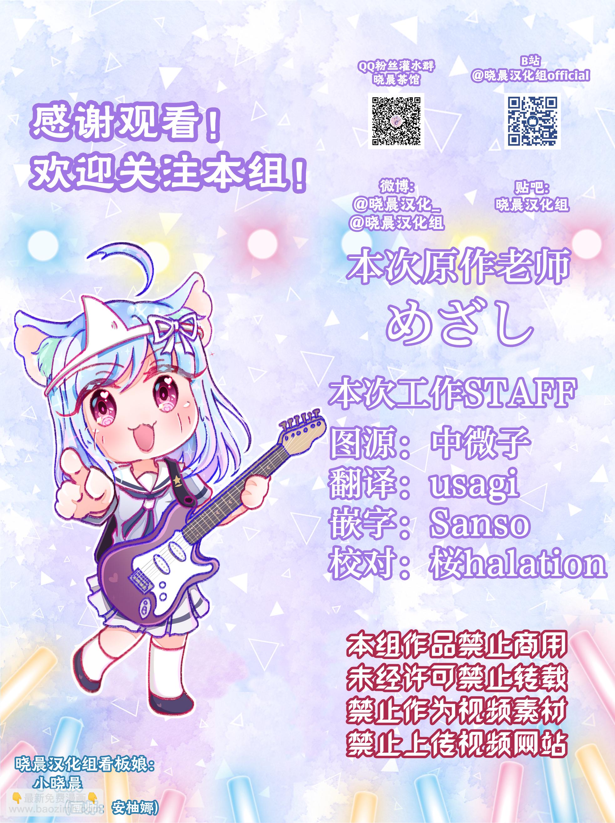 侑霞4