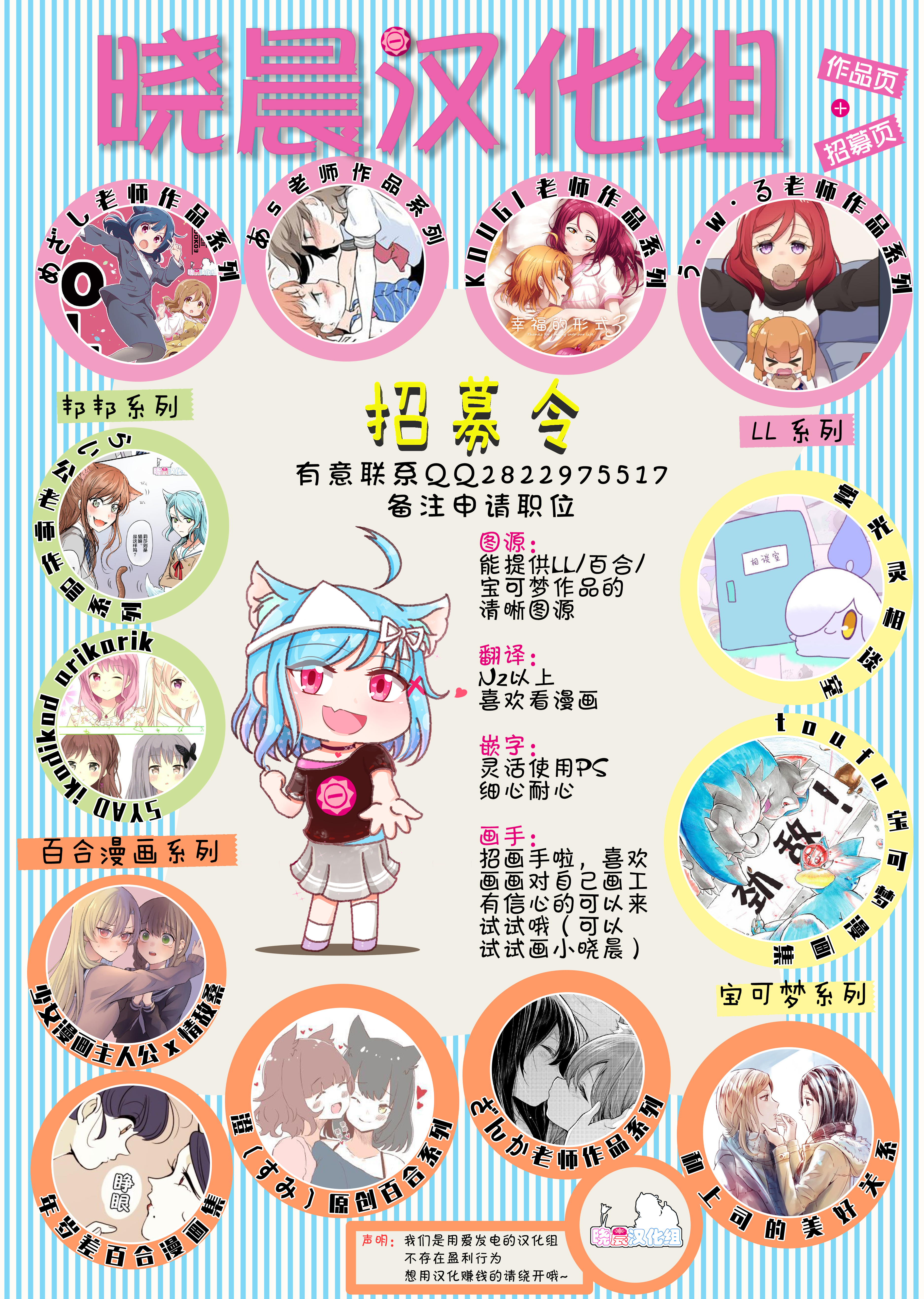 侑霞5