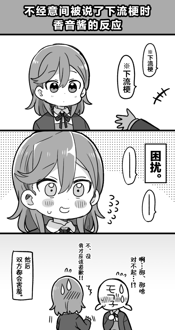 22年3月合集16