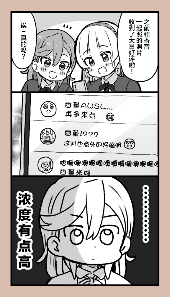 22年3月合集3