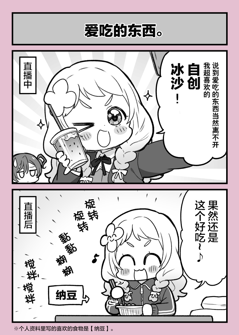 22年5月合集5