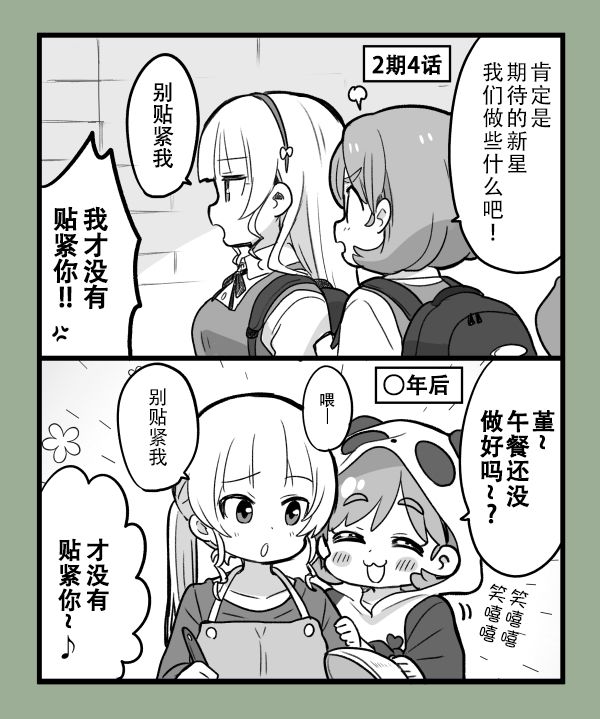 22年8月合集5