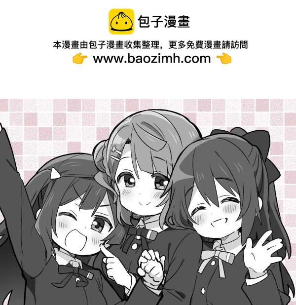23年2月合集1