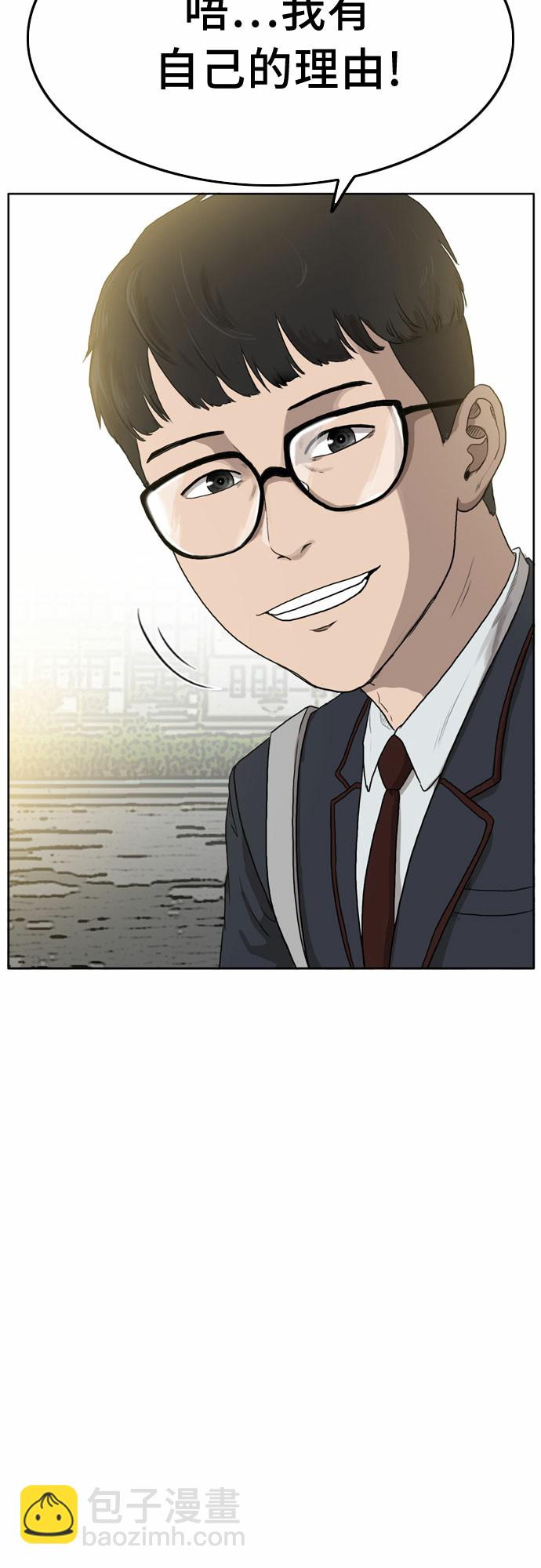 第1话16