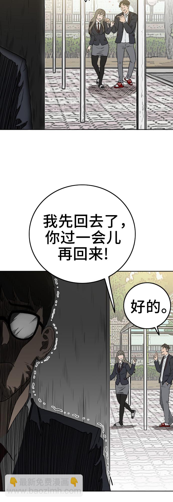 第1话40