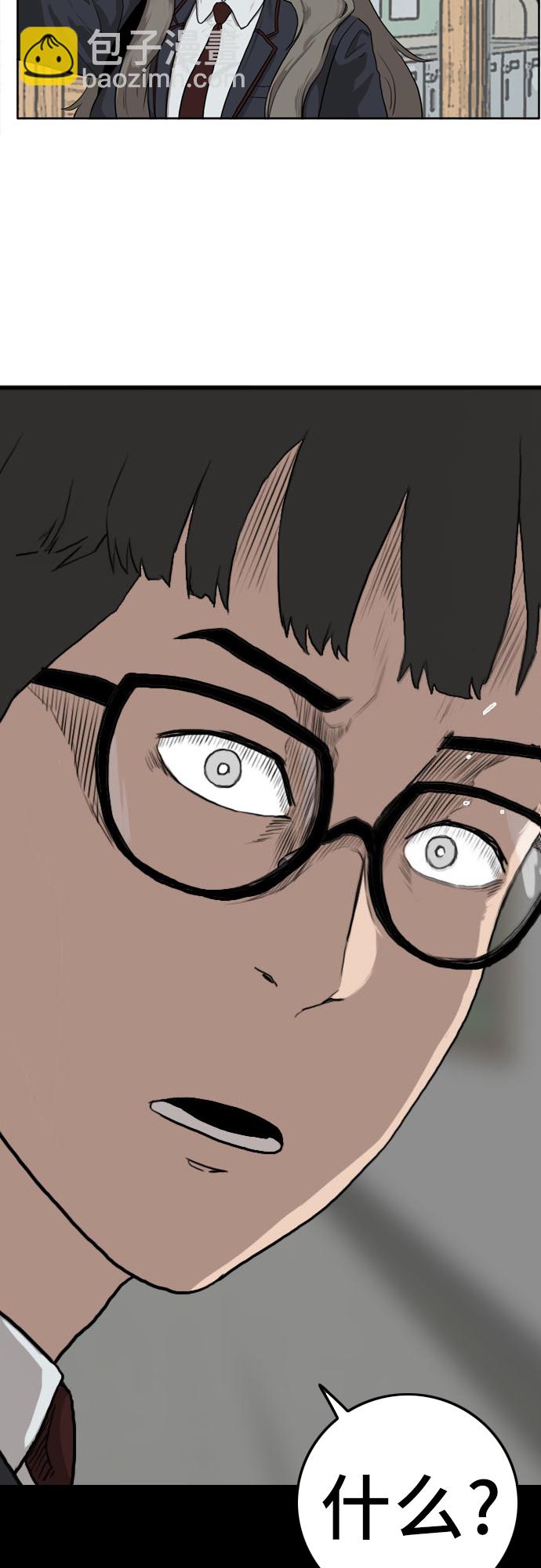 第1话57