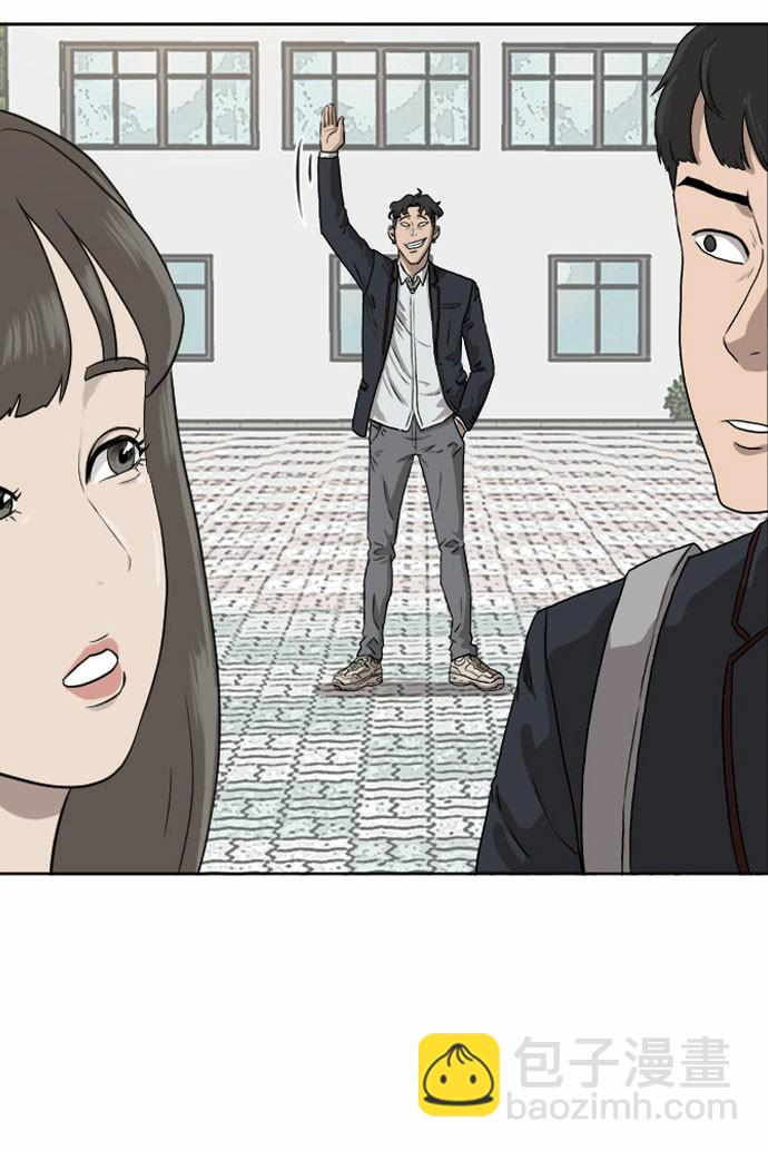 第1话81
